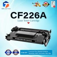 ราคา หมึกเทียบเท่า 226A CF226A CF-226A 26A 226 26 (CRG052) FOR HP LaserJet Pro M402 M426 (22184135181)