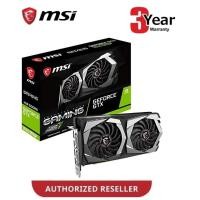 ราคา MSI GTX 1650 SUPER GAMING X 4GB GDDR6 128BIT GTX1650 4G NVIDIA กราฟิกการ์ด (45453199517)