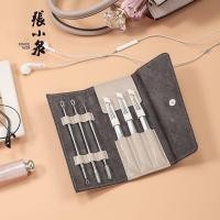 ราคา บริษัท เซินเจิ้น หยวนเย่ เทคโนโลยี จํากัด เข็ม Handy Tool อุปกรณ์ร้านเสริมสวย ชุดเครื่องมือ Zhang Xiaoquan Acne Chuck บีบสิวสิวคลิปเซลล์ (46109014212)