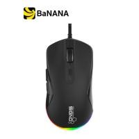ราคา เมาส์เกมมิ่ง Signo Gaming Mouse Centric GM-941 Pro-Series RGB Macro Black by Banana IT (26339291660)