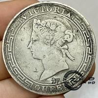ราคา เหรียญโบราณโบราณ 1867 ฮ่องกงหนึ่งหยวนราชินีอวตารตัวละครที่ระลึกคิดถึงเงินดอลลาร์คอลเลกชันเหรียญเงินวัตถุเก่า#古玩古钱币1867香港一圆女皇头像人物纪念怀旧银元银币收藏老物件3023 (50409380268)
