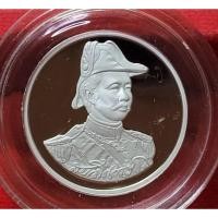 ราคา เหรียญที่ระลึกป้อมพระจุลฯ เนื้อเงินขัดเงา กองทัพเรือสร้าง ปี2537 (49105625338)