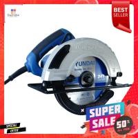 ราคา เลื่อยวงเดือน HYUNDAI HD-325 7 นิ้ว 1,500 วัตต์CIRCULAR SAW HYUNDAI HD-325 7" 1500W (16085966641)