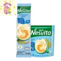 ราคา nesvita เนสวีต้า เครื่องดื่มธัญญาหารสำเร็จรูป สูตรน้ำตาลน้อยกว่า 25 ก. 12 ซอง (55700923957)