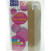 ราคา ถุงน่องญี่ปุ่นเต็มตัว ถุงน่อง Fukuske แพ็ค 5 คู่ สีเนื้อ ถุงน่อง compression อย่างดี ถุงน่องเนื้อเนียน ไม่รัน ไม่ขาดง่าย (24696939866)