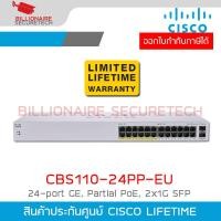 ราคา CISCO CBS110-24PP-EU Gigabit Switch 24 Port 10x100x1000 Mbps, 2 SFP, PoE 12 Port Partial (54350527776)