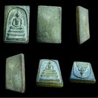 ราคา พระสมเด็จเกศอุเนื้อผงใบลาน (22974242308)