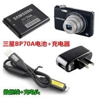 ราคา เหมาะสําหรับ Samsung ST30 ST60 ST65 ST70 ST80 กล้องดิจิตอล BP70A แบตเตอรี่ + เครื่องชาร์จ + สายเคเบิลข้อมูล (52809381334)