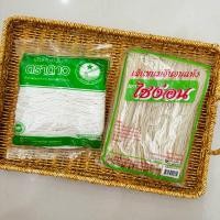 ราคา โปรx2ห่อ : เส้นก๋วยจั๊บญวนดาว500กรัม และ เส้นขนมจีนอบแห้งไซง่อน300กรัม สูตรต้นตำรับ เส้นเหนียวนุ่ม (26002605404)