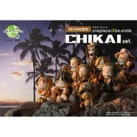 ราคา Straw Hat Pirates Chikai Set ของแท้ JP แมวทอง - Besmile Bandai [โมเดลวันพีช] (9 ตัว) (5944056244)