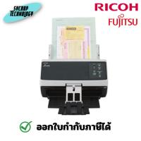 ราคา Ricoh (Fujitsu) เครื่องสแกนเอกสาร Image Scanner Fi-8150U ประกันศูนย์ (29358604552)