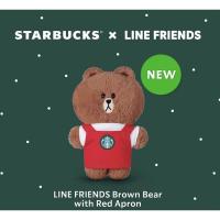 ราคา Starbucks x Line Friends ตุ๊กตาหมี Brown Bear with Red Apron ของแท้ % (12473784504)