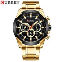 ราคา Curren/Curren 8361 นาฬิกาผู้ชายกันน้ําควอตซ์นาฬิกาเหล็กมัลติฟังก์ชั่นปฏิทินธุรกิจนาฬิกาผู้ชาย (56659028729)