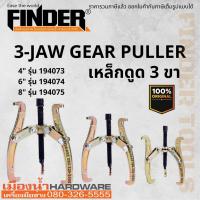 ราคา เหล็กดูด 3 ขา อย่างดี 4" ,6" ,8" เหล็กดูดลูกปืน ดูดมูเล่ เหล็กดูดสามขา เหล็กดูดลูกปืนสามขา Finder (20207378191)