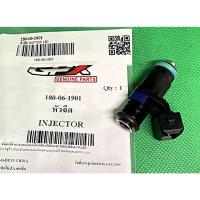 ราคา หัวฉีด GPX RAPTOR 180 ( 180-06-1901 ) (57707687500)