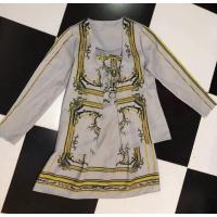 ราคา ชุดเซ็ตสูทเดรสเกาะอกลายversace (6559028832)