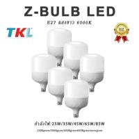 ราคา แพ็ค6ชิ้น หลอดไฟLED สว่างมาก ราคาถูก ใช้ไฟฟ้า220V แสงขาว ใช้กับขั้วหลอดไฟ E27 35W 45W 55W 65W 85W หลอดLED (51854744884)