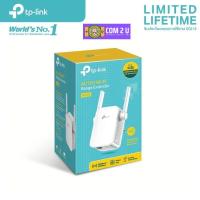 ราคา TP-Link รุ่น RE205 AC750 Repeater ตัวขยายสัญญาณ WiFi (Wi-Fi Range Extender) (27459477599)