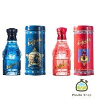 ราคา น้ำหอม Versace Blue Jeans EDT 75ml , Versace Red Jeans EDT 75ml (49706096671)