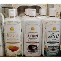 ราคา น้ำยาซักผ้าไตรจีวร คุณภาพดีเยี่ยม (26158290848)