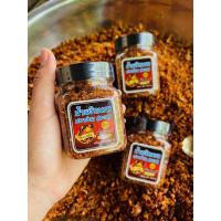 ราคา น้ำพริกนรกปลาช่อนทะเล ฮาลาล (24600685947)