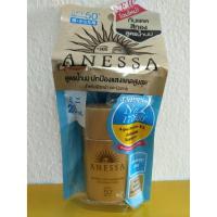 ราคา Shiseido Anessa Perfect UV Sunscreen Skincare milk SPF50+ PA++++ 20 ml. (1483594191)