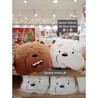 ราคา MINISO มินิโซ มินิโซ มินิโซ มินิโซ มินิโซ หมอนผ้าห่ม WE BARE BEARS (sz. 90x120ซม.) (27666074182)