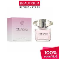 ราคา VERSACE Bright Crystal EDT น้ำหอม 90ml (1316322889)