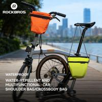 ราคา ROCKBROS กระเป๋าจักรยาน กันน้ำ สำหรับCity Commute และการขี่จักรยานกลางแจ้ง (53607137692)