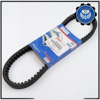 ราคา V-Belt - VANBELT เฉพาะสําหรับรถจักรยานยนต์ Suzuki NEX FI (45809078774)