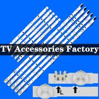 ราคา SAMSUNG UA40H6340AK UA40H6340AR SAMSUNG 40" TV LED BACKLIGHT BAR UA40H6340 (55657807506)