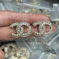 ราคา เครื่องประดับ Chanel 1910 พร้อมต่างหูมุกและเพชรสำหรับผู้หญิง (53059225398)