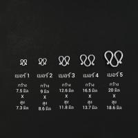 ราคา ตะขอเงินแท้ตัว M สำหรับแขวนพระ (5941643690)