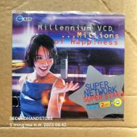 ราคา CD VCD CD-ROM แผ่นโปรโมต โฆษณา AIS - บุษบา นิโคล เทริโอ MILLENIUM VCD ...MILLENIUM OF HAPPINESS (16898016578)