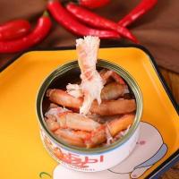 ราคา 10กระป๋องขนาดใหญ่รสรัสเซียกระป๋องปูเนื้อเนื้อเนื้ออาหารสําเร็จรูปจําลองปูเนื้ออาหารปรุงสุกฟิตเนสอาหารทดแทน4,21 (51659231678)