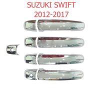 ราคา ครอบมือเปิดประตู ซูซูกิ สวิฟท์ รุ่นไม่ TOP 2012 - 2018 ครอบมือจับประตู ชุบโครเมี่ยม Suzuki Swift ครอบมือดึงประตู สวิฟ (8019988359)