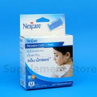 ราคา 3M Nexcare 3เอ็ม เน็กซ์แคร์ อุปกรณ์ประคบเย็นและร้อน พร้อมถุงผ้า Nexcare Reusable Cold/Hot size M (4545355714)