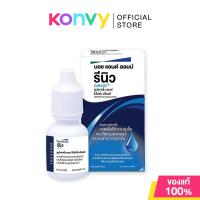 ราคา Bausch Lomb Renu Multiplus L R Drops 8ml บอชแอนด์ลอมบ์ ผลิตภัณฑ์สำหรับการดูแลเลนส์สัมผัส สำหรับคอนแทคเลนส์ใสและสี. (22413359584)