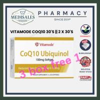 ราคา 【buy 3 free 1】 VITAMODE COQ10 UBIQUINOL 100MG (30'S || 2 X 30'S) EXP 03/2027 (41822650070)