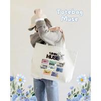 ราคา Totebag Muse By Jimin Merch BTS Free photocard ผ้าใบหนา totebag กระเป๋าผู้หญิง กระเป๋าคอนเสิร์ต กระเป๋าผู้ชาย (26736285946)