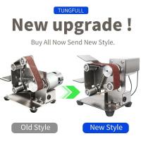 ราคา Mini Belt Grinding Machine Tool Sharpening Machine Sanding Grinding Electric Sander Home Diy Polish (40476489140)