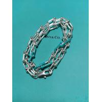 ราคา สร้อยข้อมือแบรนด์ Tiffany & Co. คล้าย Seiko สไตล์เรโทรและพังก์ สําหรับผู้ชายและผู้หญิง งานทํามือจริงๆ มันทนทานและทันสมัย เอเอฟบี (51259833229)