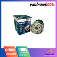 ราคา Bosch กรองน้ำมันเครื่อง Ford New Ranger / Mazda BT50 ปี 06-11 เครื่อง 2.2 /Everest 2.5 ปี 03-15 F0209 (17699294853)