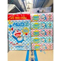 ราคา กระดาษทิชชู่มายด์ (MILD) ห่อเล็ก (150+20 แผ่น) หิ้วละ 5 ห่อ (41012809779)
