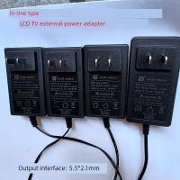 ราคา สายชาร์จ micro usb baseus DC12V2A 12V2.5A 12V3A12V4A ในสายจอแอลซีดีทีวีอะแดปเตอร์ไฟฟ้าสากล (57357555753)