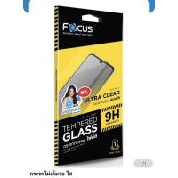 ราคา ฟิล์มกระจกใส OPPO Focus 9H A95 A94 A16K A12 A77 A76 A55 A54 A93 A5s A3s Reno 8Z/A92/2F F7/F9/F11Pro A5/A9 2020 (2058317202)