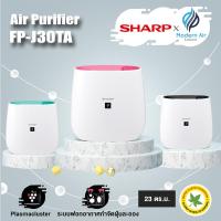 ราคา SHARP เครื่องฟอกอากาศ ขนาด 23 ตร.ม. FP-J30TA (1199336692)