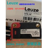 ราคา 1PC HT5.1/2 or HT5.1/4 LEUZE New Original Genuine Photoelectric Switch Sensors (55906115502)