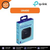 ราคา TP-LINK UH400 ยูเอสบีฮับ USB 3.0 4-Port Portable Hub (25257160908)