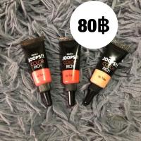 ราคา ลิปจูบไม่หลุด mistine (5302968891)